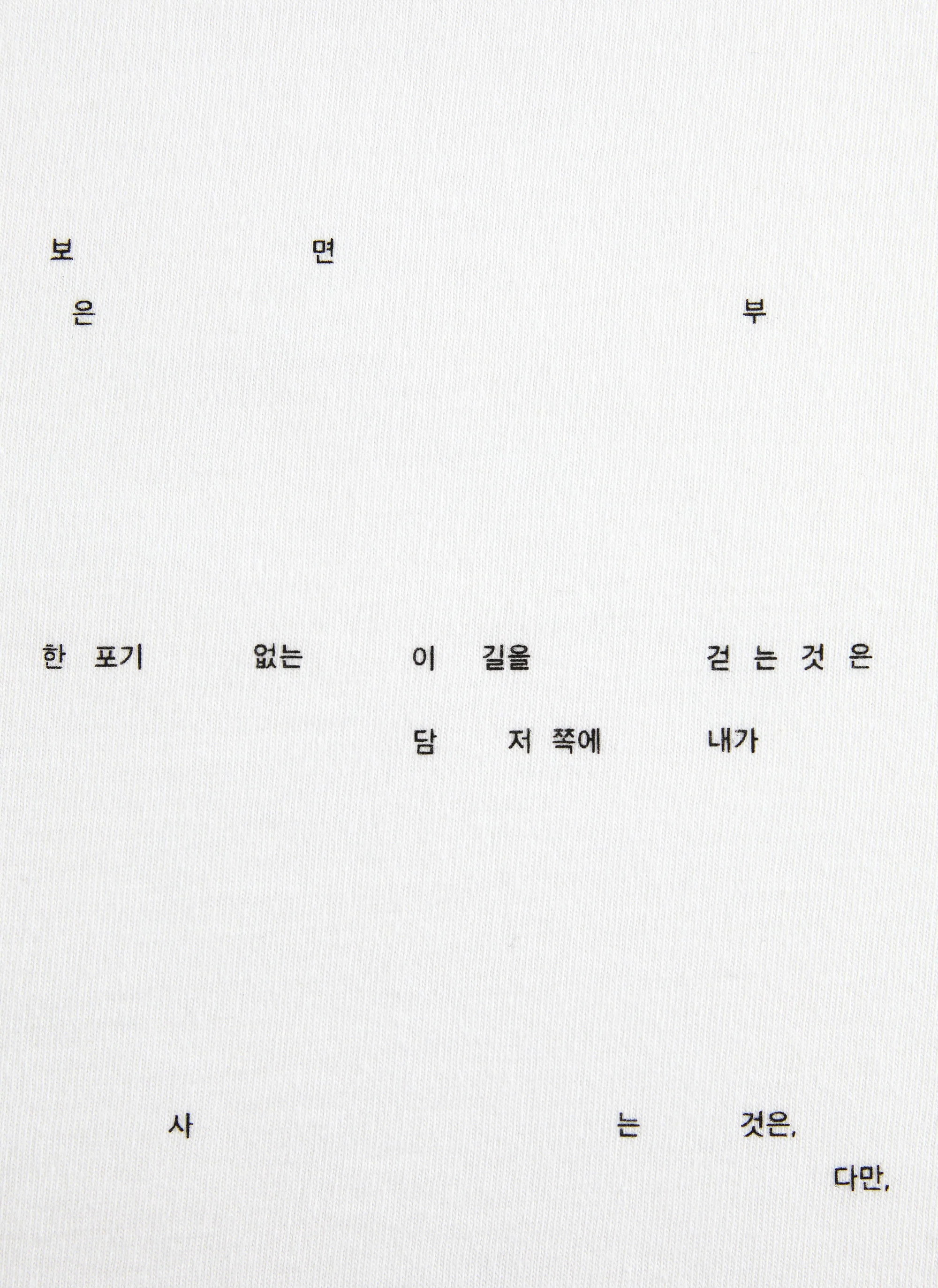 SOUVENIR TEE 9 - Image 3