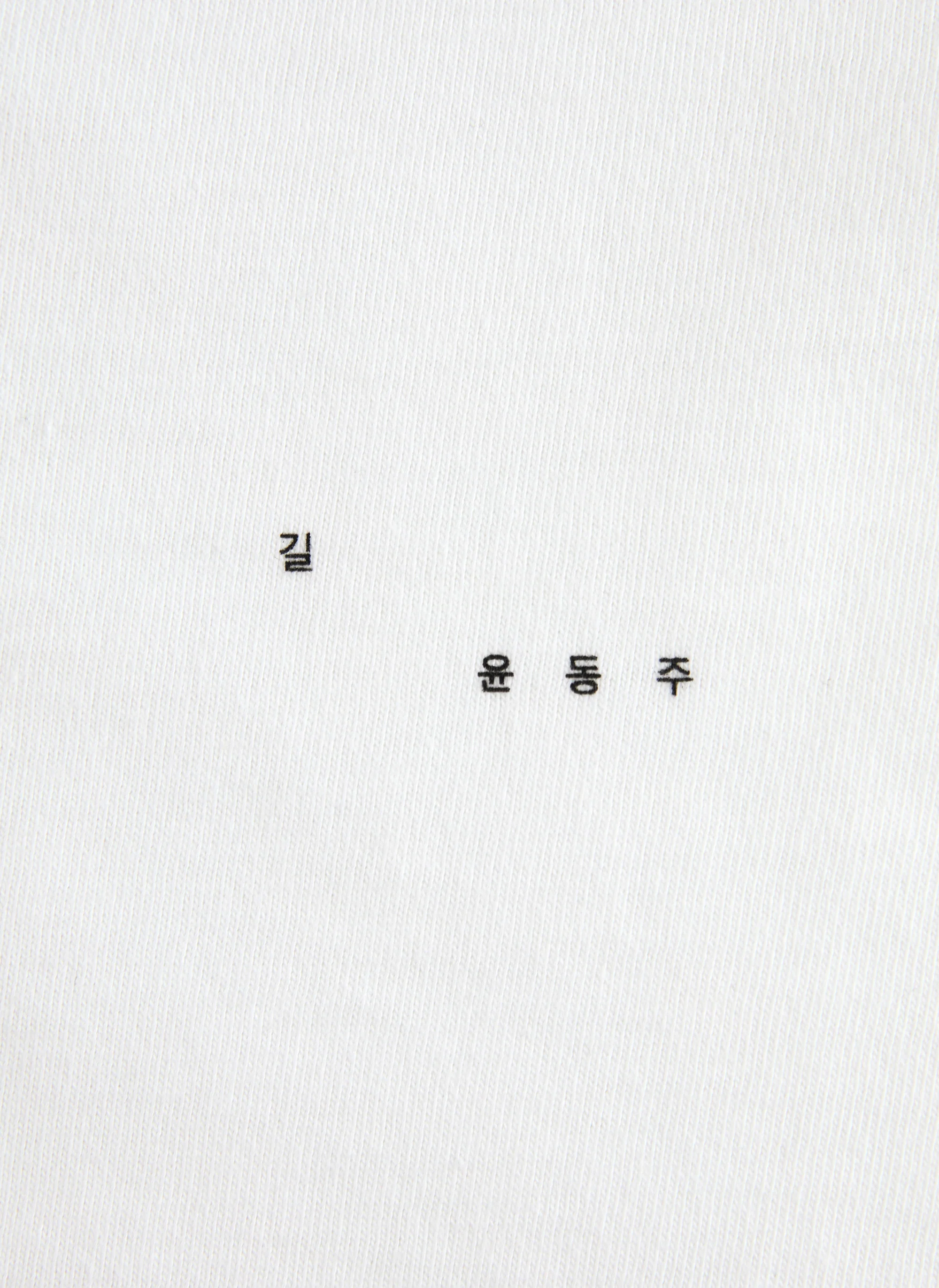 SOUVENIR TEE 9 - Image 4
